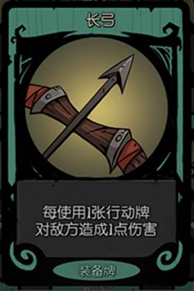 月圆之夜CCG2