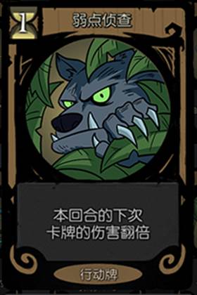 月圆之夜CCG3