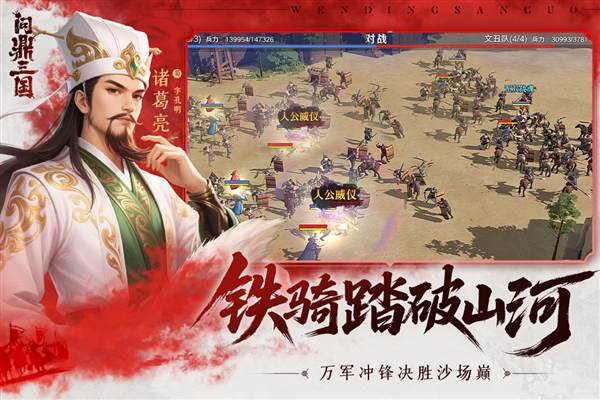 道具介绍配图1