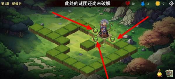 魔骰大陆4