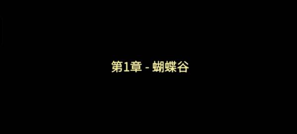 魔骰大陆3