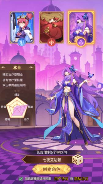 暮光召唤师1