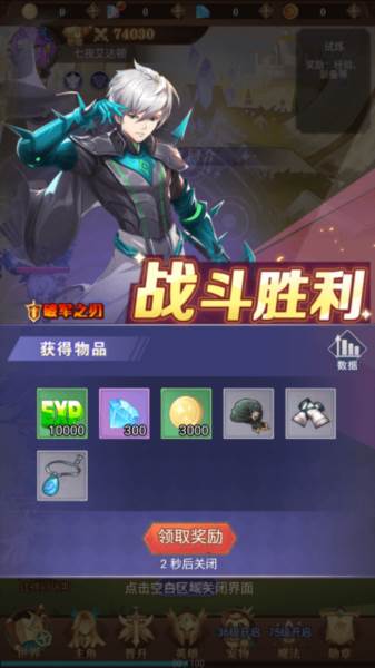 暮光召唤师4