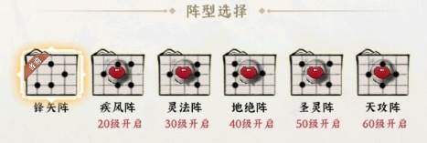 功夫英雄7