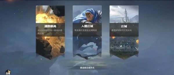 龙石战争8
