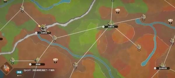龙石战争12