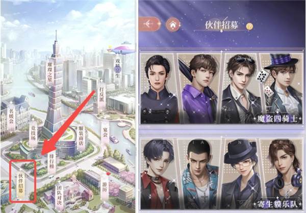 我本千金9