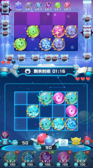 球球英雄金币钻石不减反增图片1