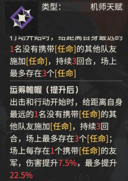 钢岚vivo版本18
