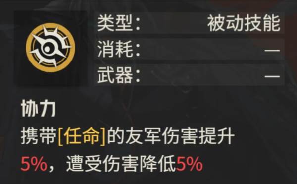 钢岚vivo版本19