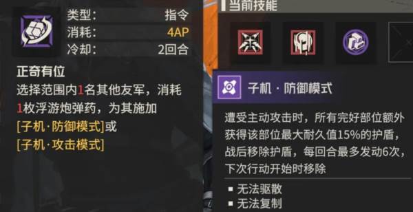 钢岚vivo版本20