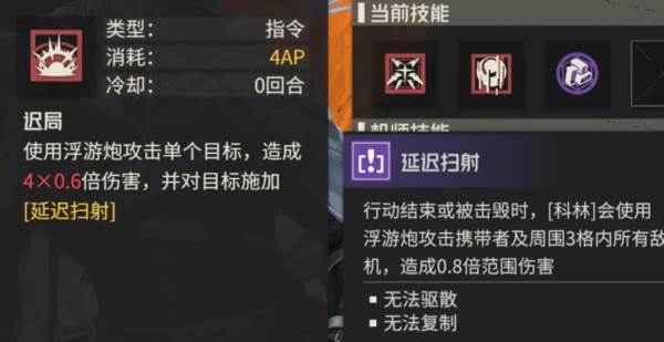 钢岚vivo版本21
