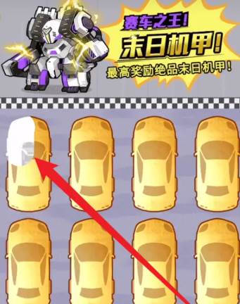 男人逆袭记内置gm菜单版游戏截图16