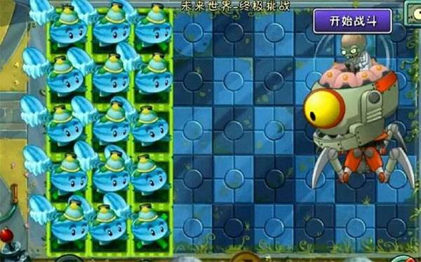植物大战僵尸2免费内购版高清版游戏截图