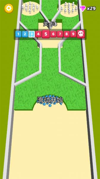 指上谈兵截图2