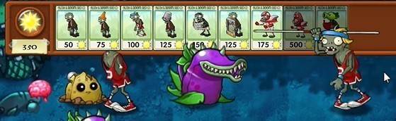 植物大战僵尸盲盒5V5融合版图片13