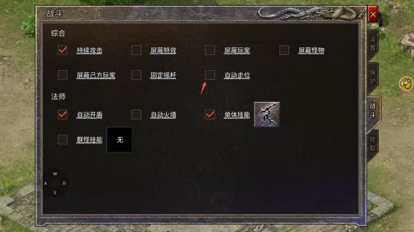 龙腾传奇月卡版4