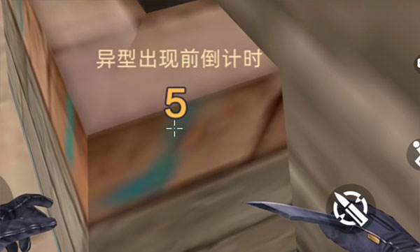全民枪神边境王者内购破解版14