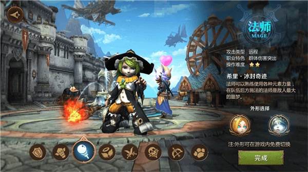 我叫MT4腾讯版4