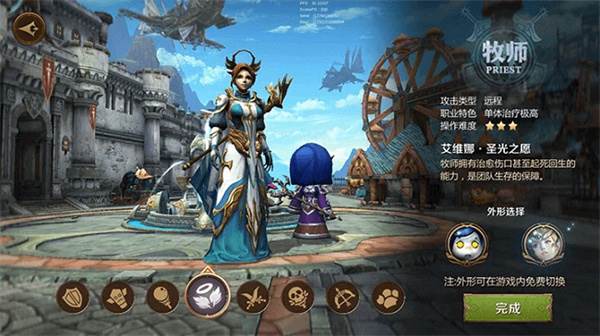 我叫MT4腾讯版7