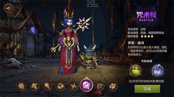 我叫MT4腾讯版8
