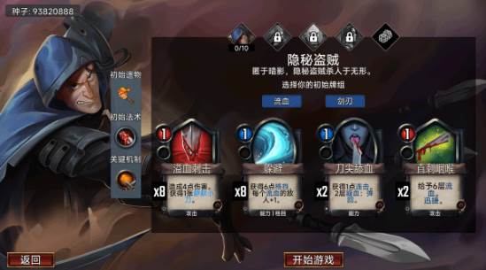 虚空苍穹3
