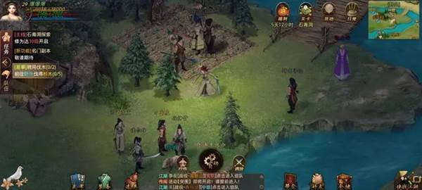 侠战江湖2