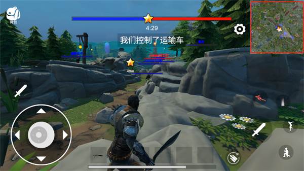 龙与剑手机版截图7