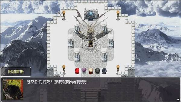 神律截图1