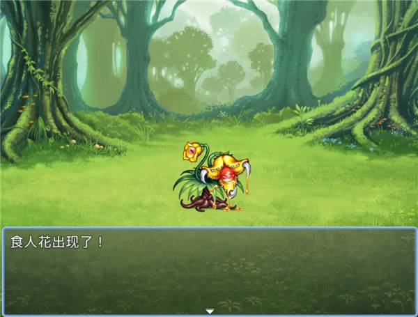 铸箭神奇谭2