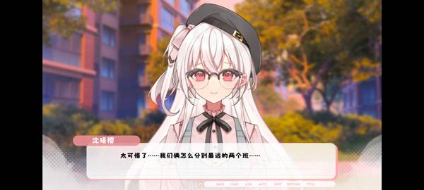 纸鸢4