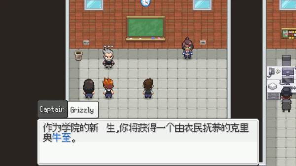 超进化精灵evocreo2截图8