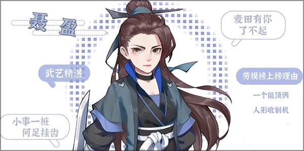 从前有条街7