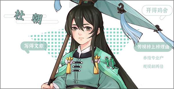 从前有条街8