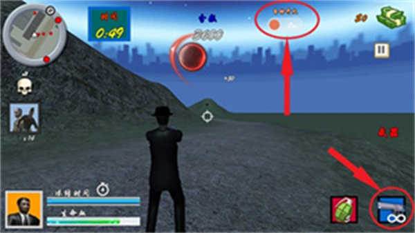 《狙击小日本中文版》截图5