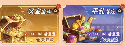 终末之歌13