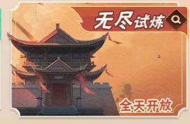 终末之歌15
