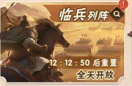 终末之歌14