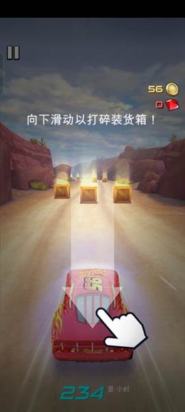 赛车总动员游戏截图5