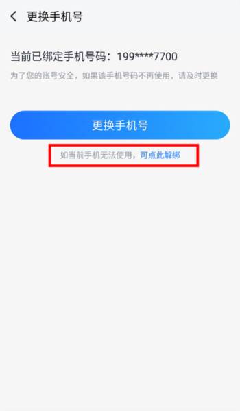 果盘游戏8