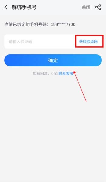 果盘游戏9