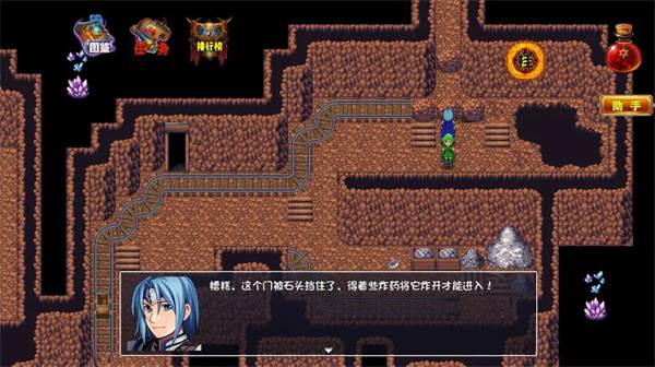 时空传奇妖袭8