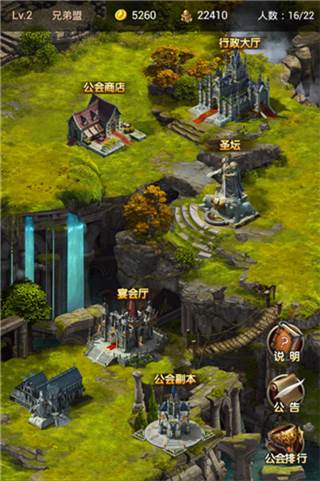 魔法无敌测试版游戏截图2