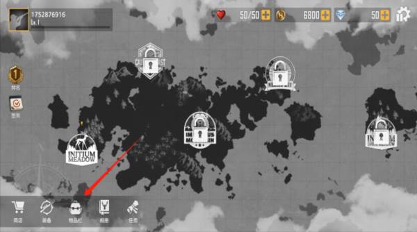 荒野猎人国际服截图3