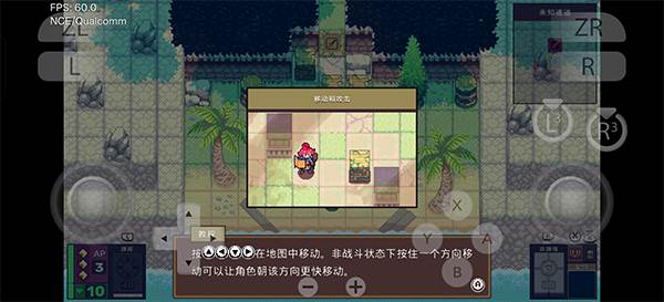 魔卡地下城3