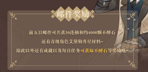非日常邂逅故事9