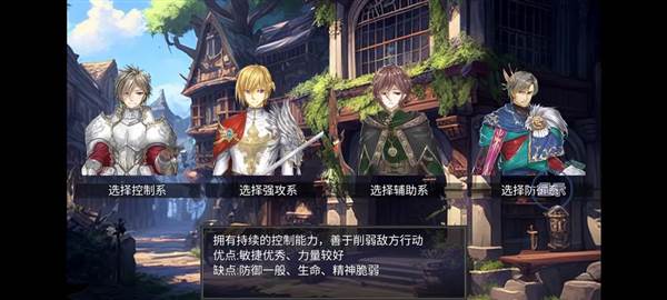 苍穹星斗录1