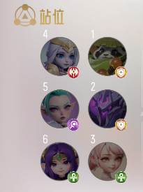 我的魔法英雄伙伴图片18