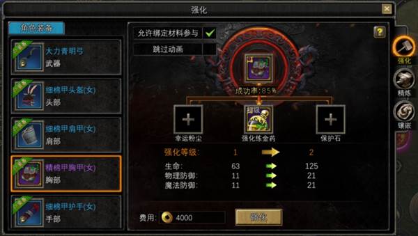 寻梦丝路测试版1
