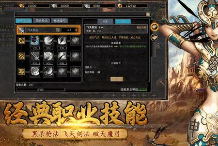 寻梦丝路官方版1